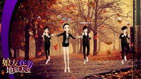 2019国产情侣免费视频,浪漫瞬间,甜蜜回忆