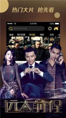 国产99这里只有精品,匠心独运,铸就精品国防利器