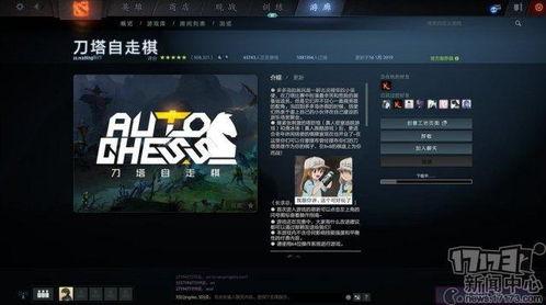 国产超级在线,引领潮流的本土创新力量