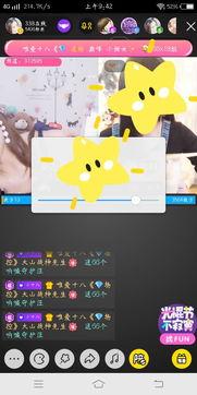 在线视频观看国产,在线视频观看背后的国产力量