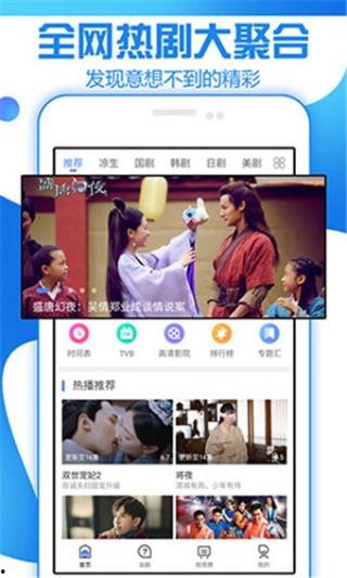 国产视频精品在线,光影交织,展现时代风采