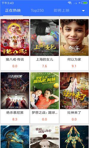 不卡国产视频,揭秘不卡国产视频的极致观影体验