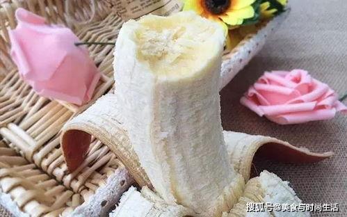 国产色香蕉