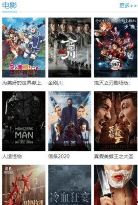 国产高清在线播放视频
