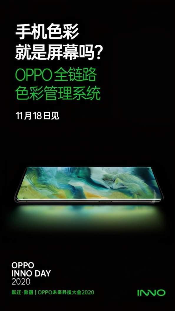 91九九九九精产品视频,揭秘视频中的科技魅力与创新亮点
