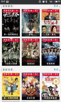 起碰97在线视频国产
